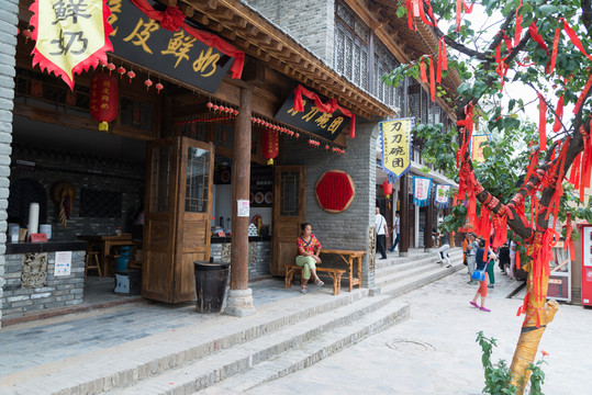 白鹿原民俗文化村
