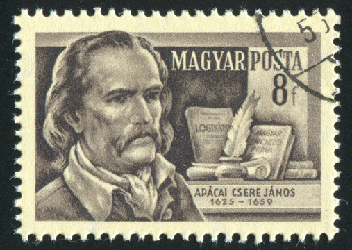 Janos apacai鮑Csere