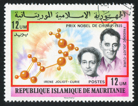 艾琳和Frederic Joliot Curie