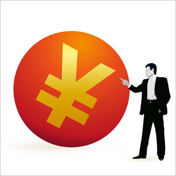 指向符號(hào)的商人