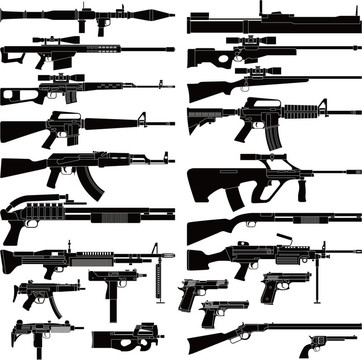 武器
