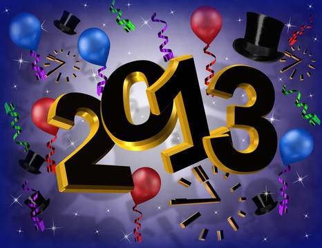 2013新的一年
