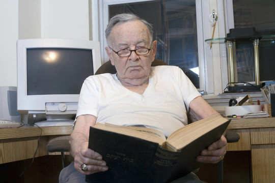 高級(jí)與Jewish Prayer Book