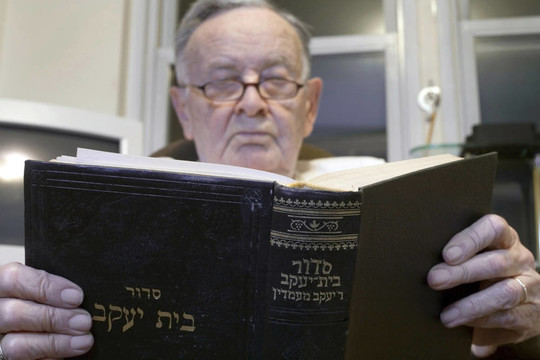 高級(jí)與Jewish Prayer Book