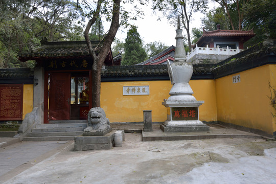 南京古龍泉寺