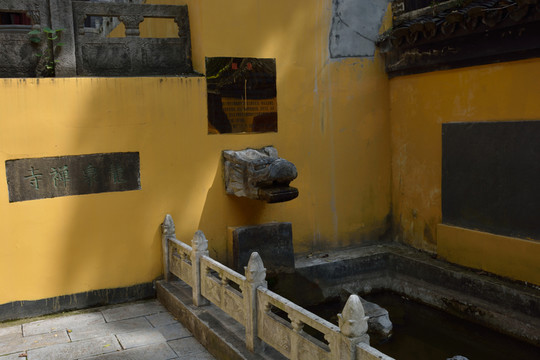 古龍泉寺