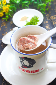 土豬湯