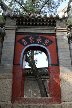 遼寧 千山風(fēng)光 寺院古剎