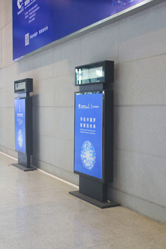 標(biāo)識牌效果 展會標(biāo)識牌