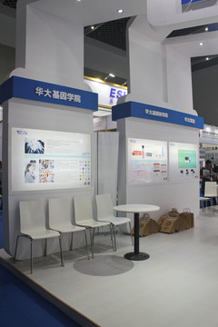 背景墻效果 展會攝影