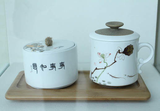 陶罐