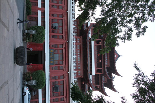 祥山藝術館