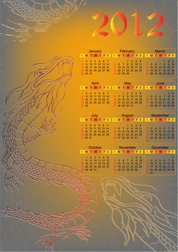 龍。日歷為2012年。插畫(huà)