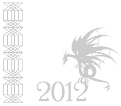 2012龍