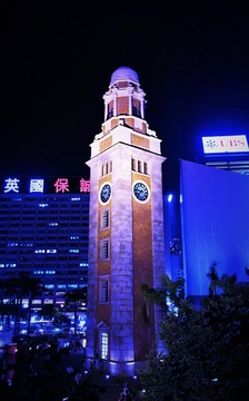 鐘樓 香港尖沙咀