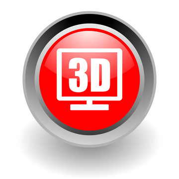3D顯示鋼glosssy圖標