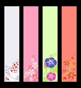 日本季節(jié)的旗幟
