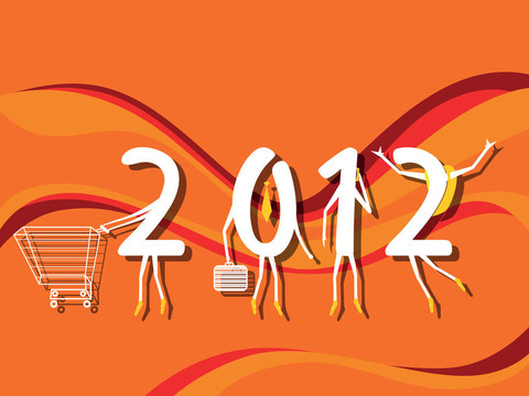 新年慶祝