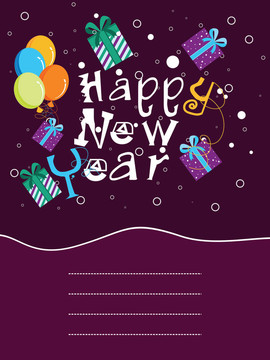 新年賀卡