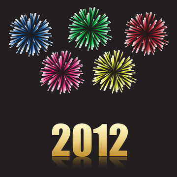 2012新年慶?；顒? style=