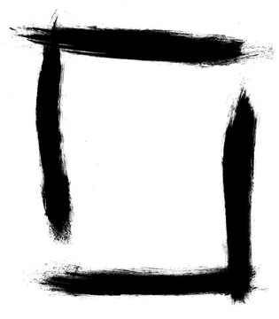 高分辨率的垃圾框
