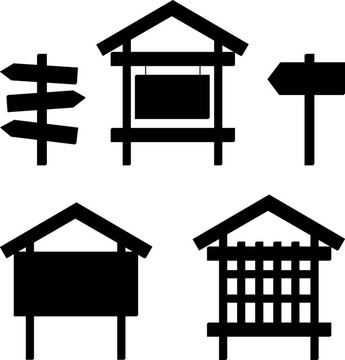 廣告牌和標志；剪影；設(shè)置
