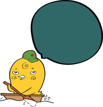 小雞