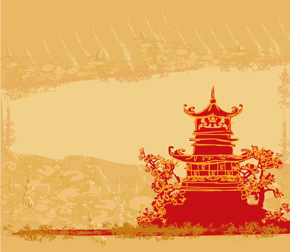 老紙與亞洲