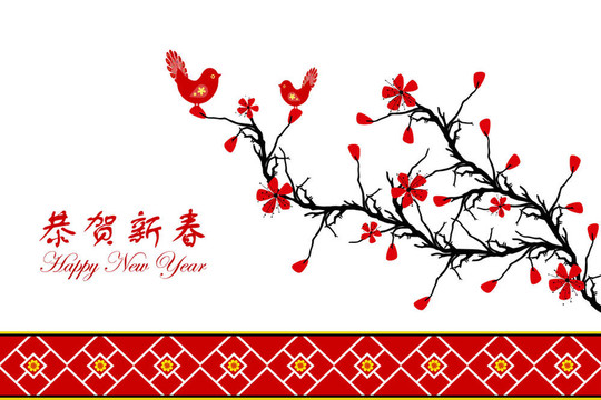 中國新年賀卡