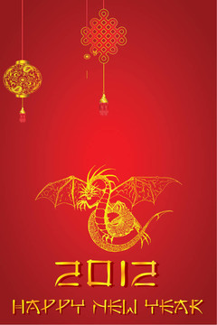 中國(guó)的新年