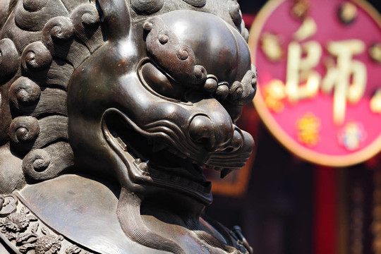 中華寺的青銅獅子