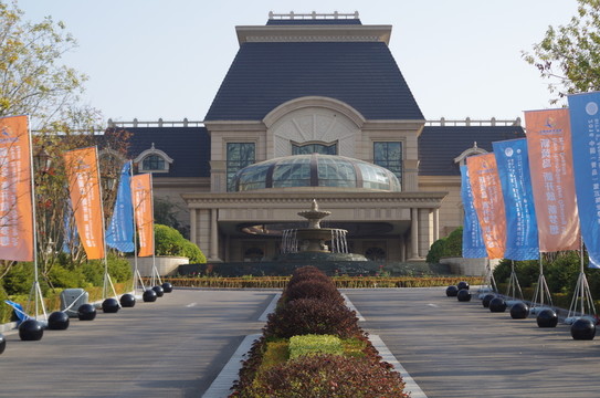 青島市黃島區(qū)希爾頓酒店