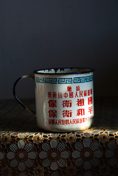 老物件
