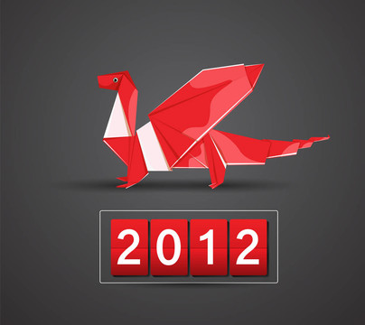 折紙龍2012