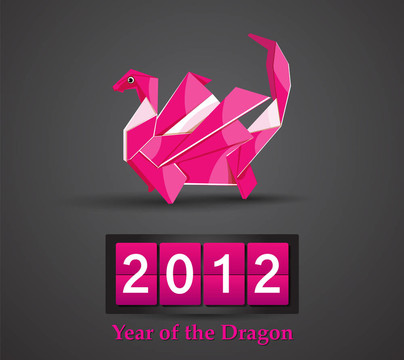 折紙龍2012