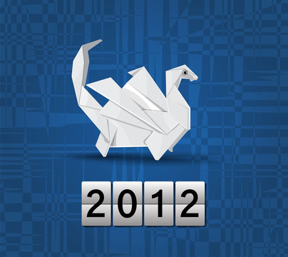 折紙龍2012