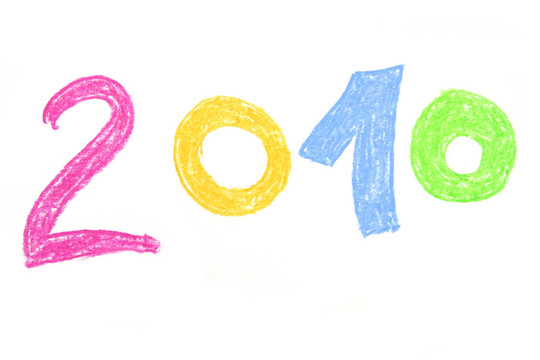 2010新年號