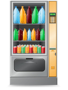 自動售貨機是一種機器