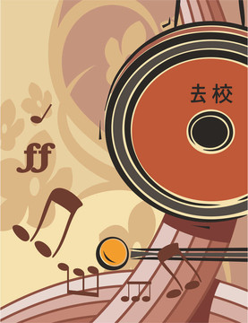 背景音樂