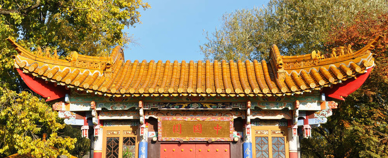 中國寶塔