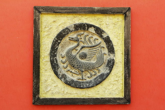 中國古代鳳凰徽