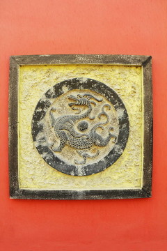中國古代龍徽