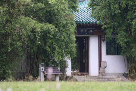 梨園風(fēng)景