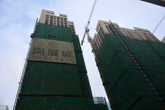 崗夏城