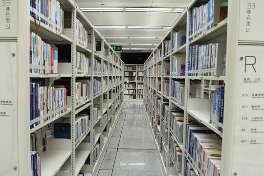 讀書館