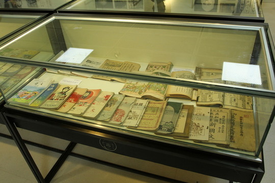 老書本