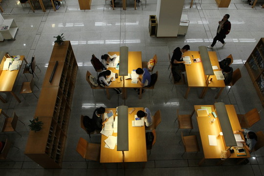 上自習(xí)