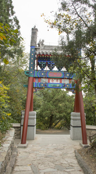 北京香山翠壑