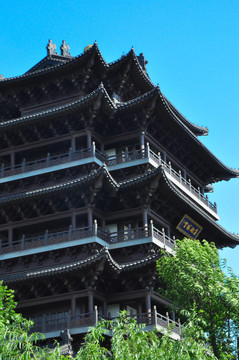 北極神廟1176