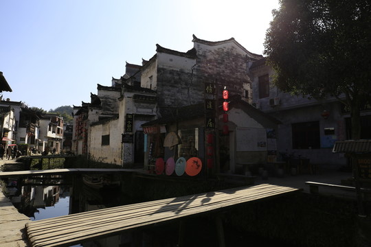 李坑